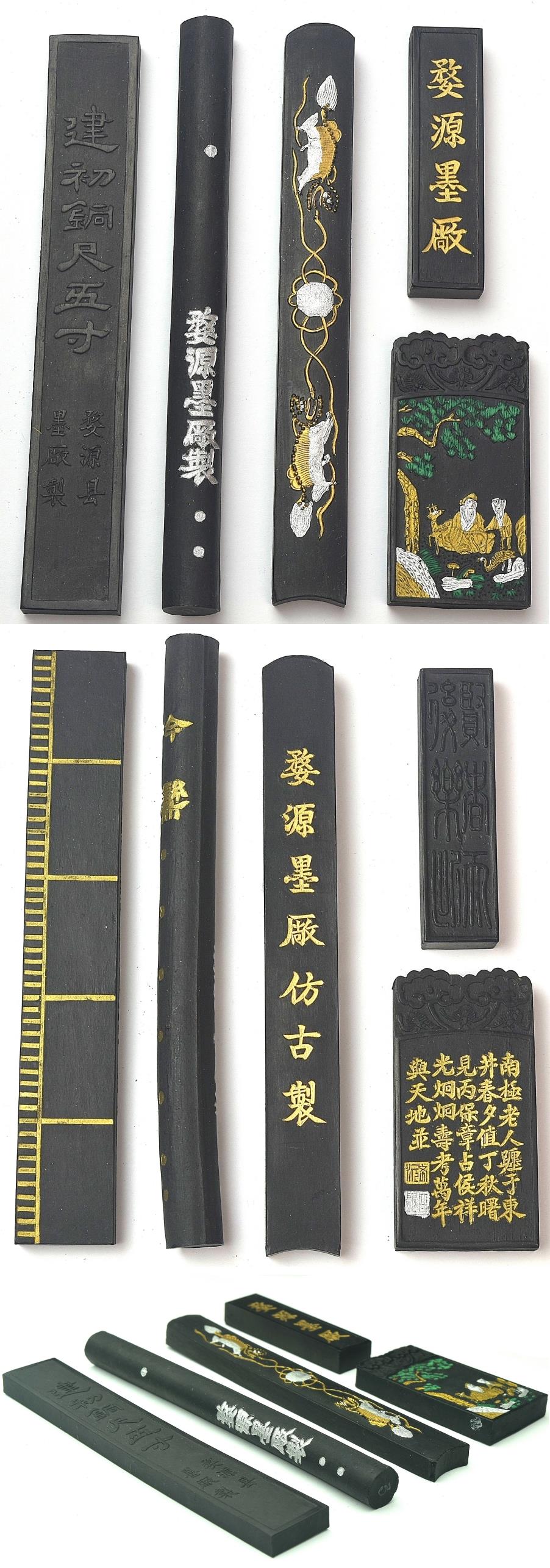 趣楽】 中国古玩 書道具 古墨10個入り巻物 巻墨 I1901 : 趣楽堂