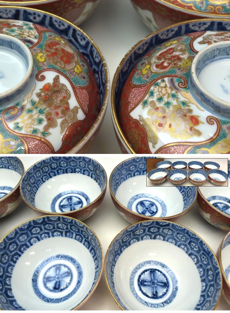 趣楽】 明治時代 古伊万里細密絵付け蓋茶碗 八客 高級和食器 本物保証