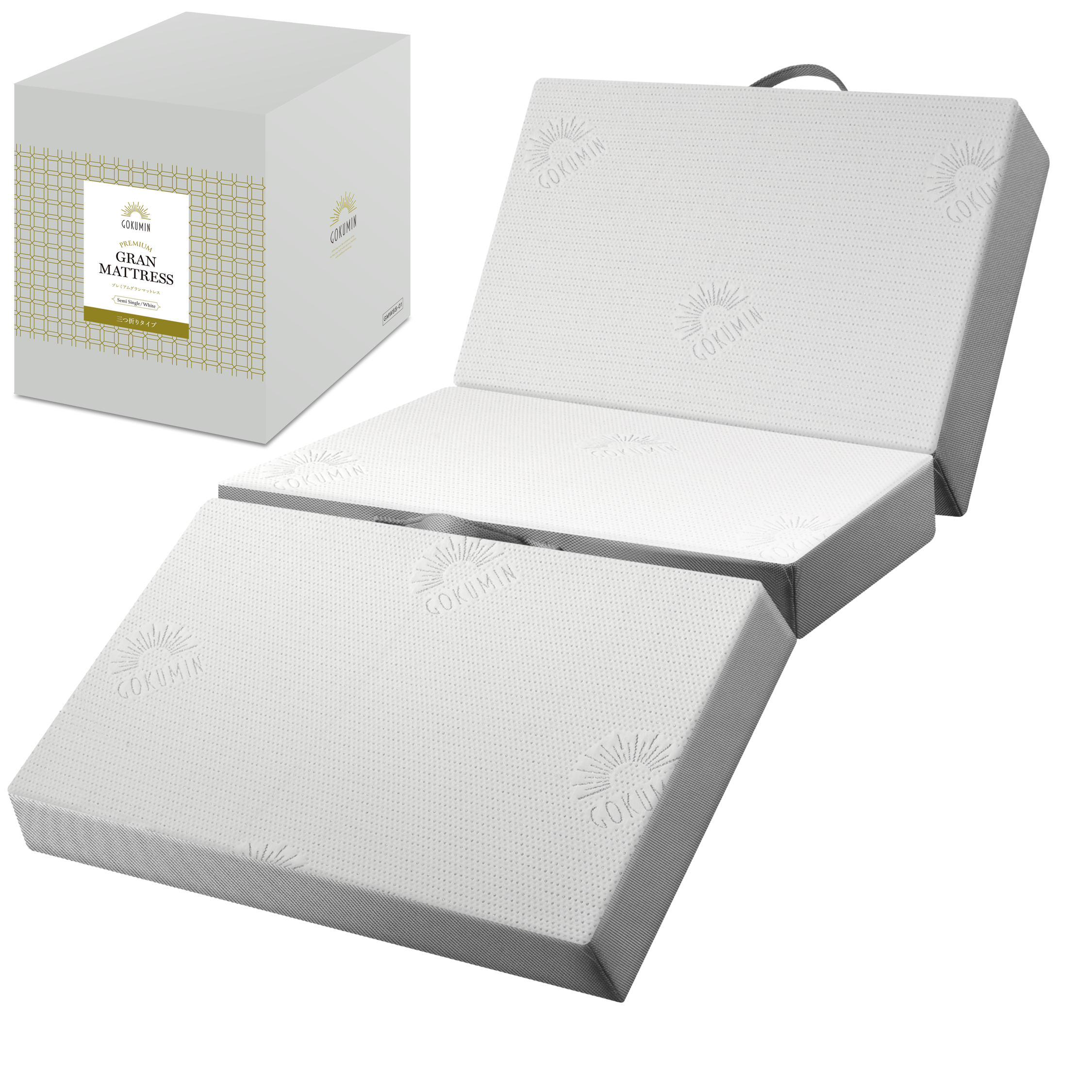 GOKUMIN ゴクミン マットレス 2層 高反発 プレミアム グランマットレス