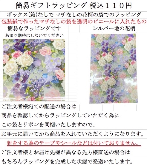 フェイラー専門店しなのや - タオル｜Yahoo!ショッピング