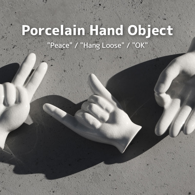オブジェ Porcelain Hand Object ポーセリン ハンドオブジェ