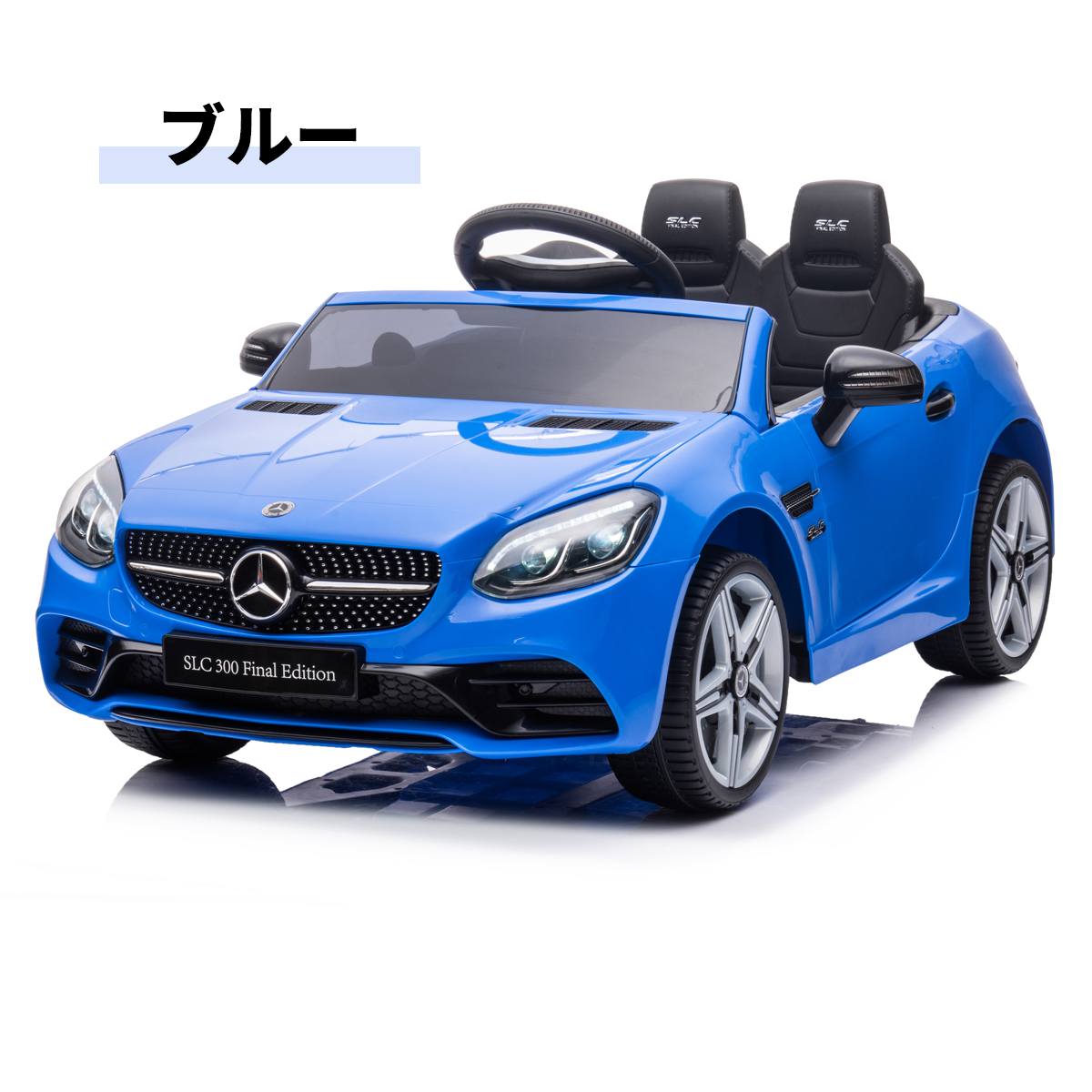 AIJYU TOYS（アイジュトイズ） 電動乗用ラジコン 電動乗用カー