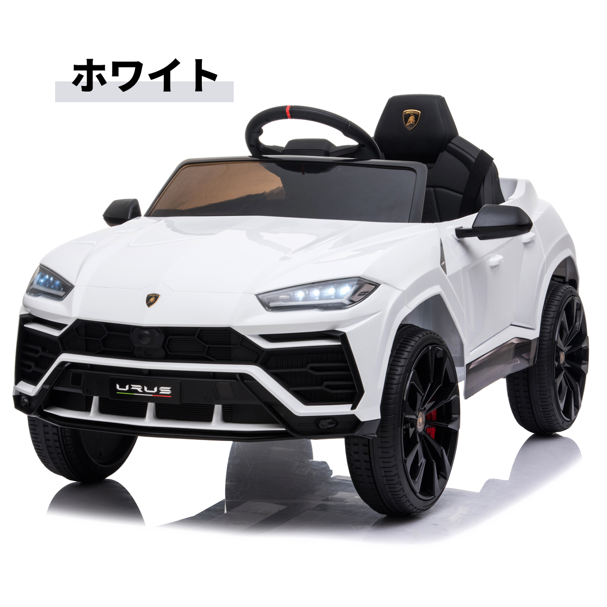 AIJYU TOYS（アイジュトイズ） 電動乗用ラジコン 電動乗用カー