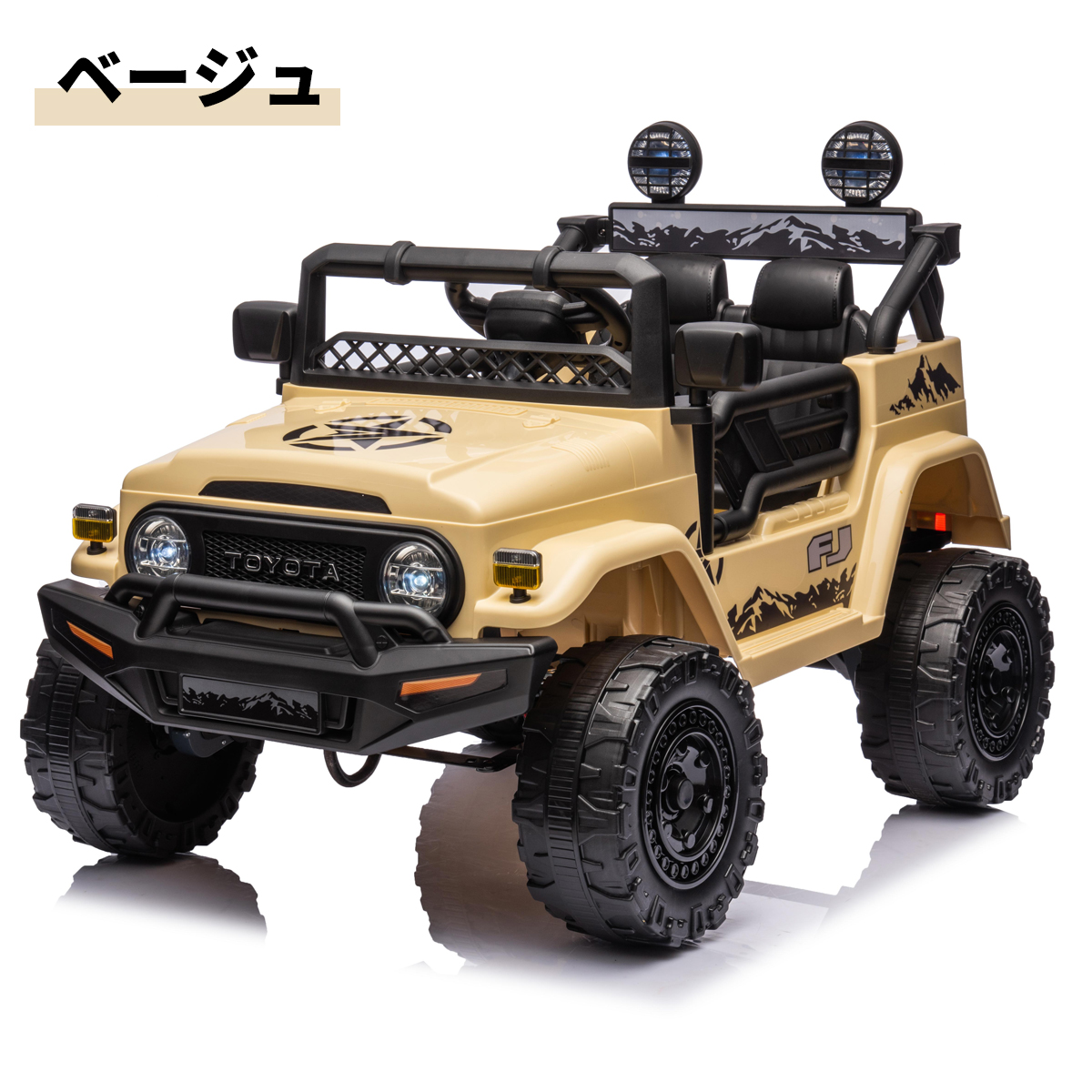 AIJYU TOYS（アイジュトイズ） 電動乗用ラジコン 電動乗用カー トヨタ