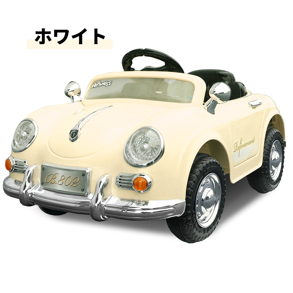 AIJYU TOYS（アイジュトイズ） 電動乗用ラジコン 電動乗用カー ドイツ