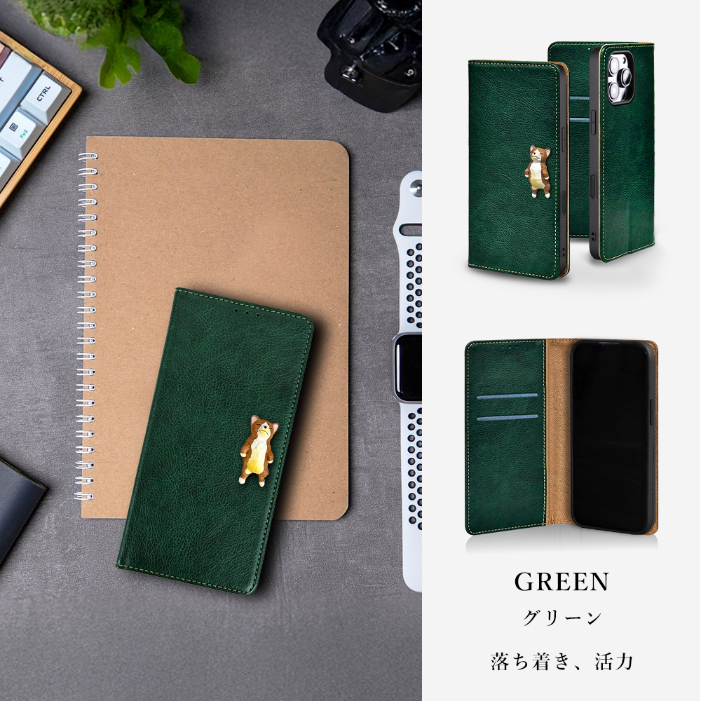 Xiaomi（シャオミ） Xiaomi 13T XIG04 ケース 手帳型 カバー xiaomi13t