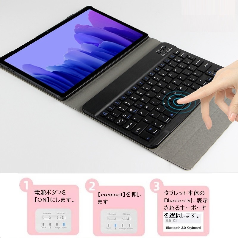 Lenovo Tab P12 Pro キーボードレノボタブP12プロ TB-Q706F ケース