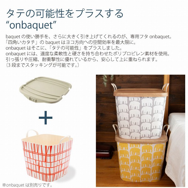 ブラッキー スペインBilbao 海外限定 公式 プレイマット収納ケース付き