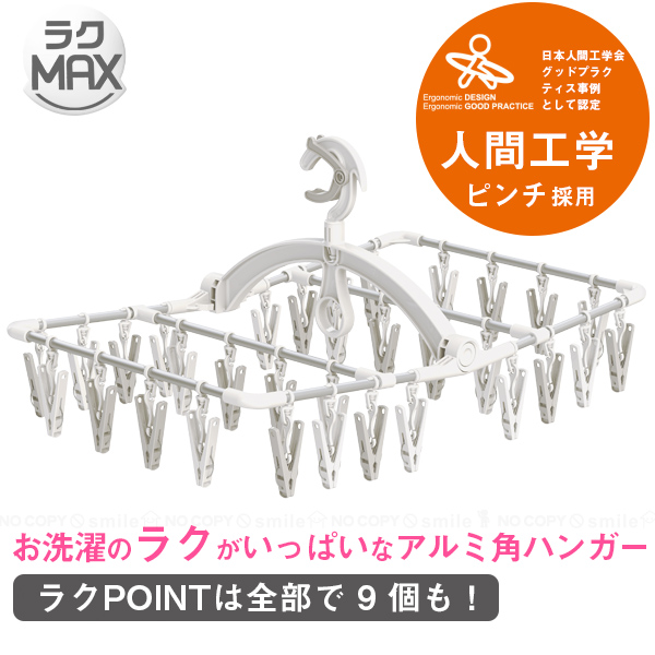 パンダの工房236 千葉市動物公園】レストラン＆オフィシャルショップ