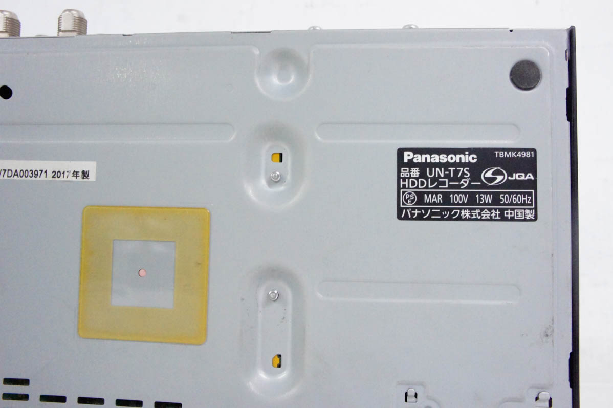 6042【未開封品】パナソニック UN-10T7-W 500GB レコーダー付 6042【未