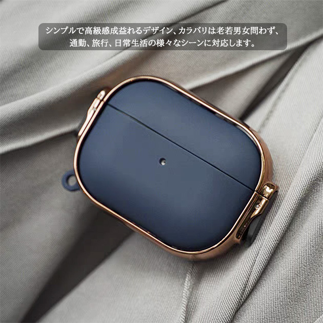 AirPods4 AirPods Pro 3 ケース ロック付き airpods Pro3 Pro2 第3世代