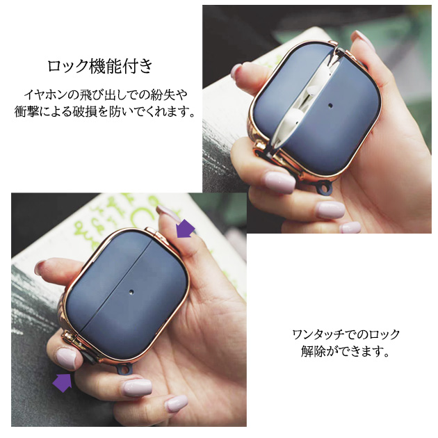 AirPods4 AirPods Pro 3 ケース ロック付き airpods Pro3 Pro2 第3世代