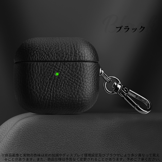 AirPods Pro 3 AirPods4 ケース レザー 革 airpods Pro3 Pro2 第3世代