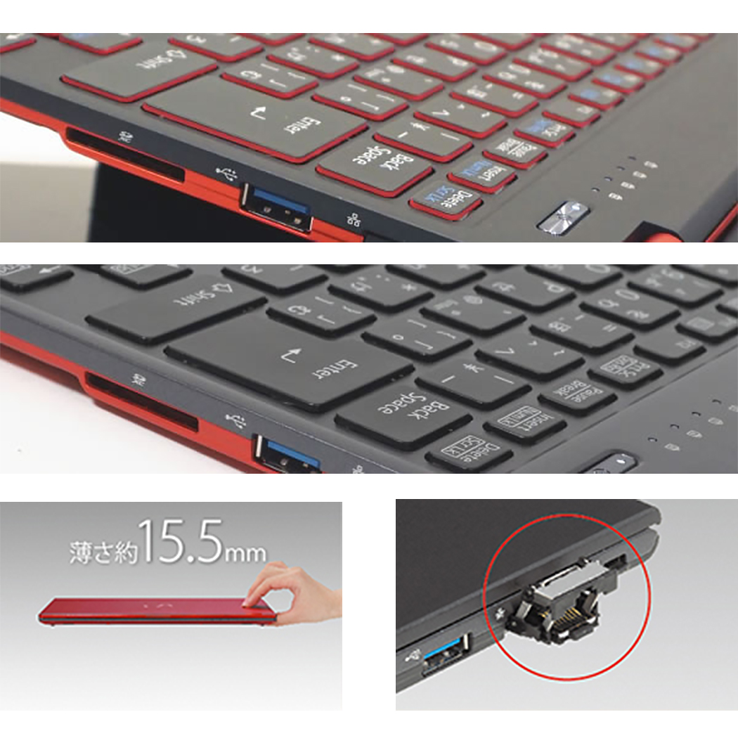 第8世代 core i5（富士通）のおすすめ人気商品一覧 通販 - Yahoo