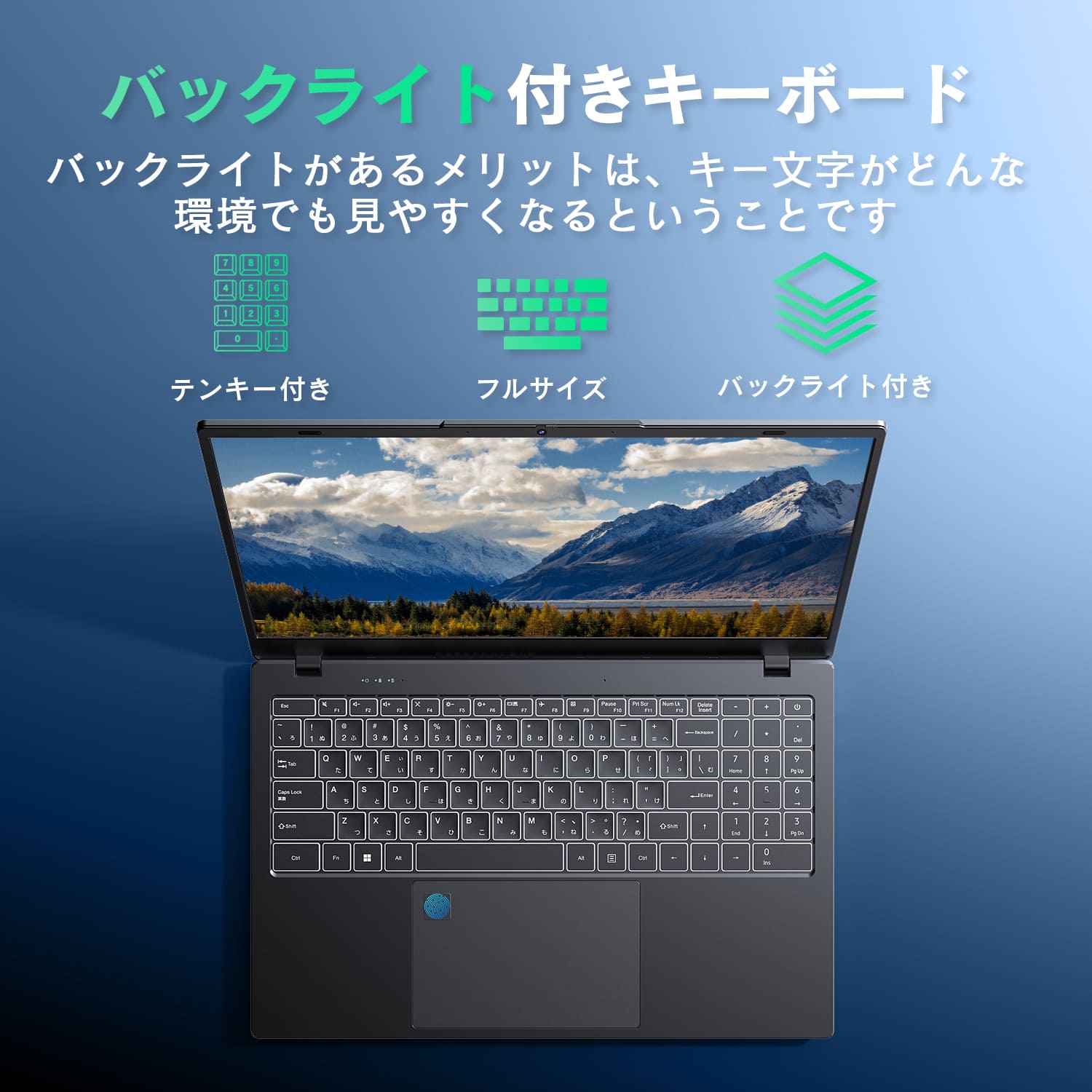 VETESA ノートパソコン 新品 15.6型 windows11 Office付き 第12世代