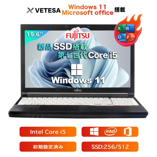 Corei5 8GB ノートパソコン Windows11 SSD オフィス付き