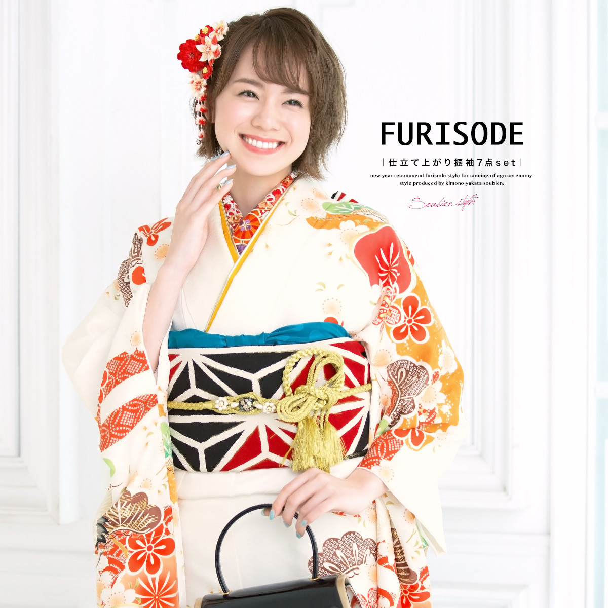 振袖 フルセット6点サイズM〜L流水舞桜文 金彩 正絹 振袖 フルセット6