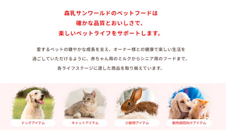 チューブ・ダイエット スーパーハイカロリー／高脂質・緊急用 ( 5包入