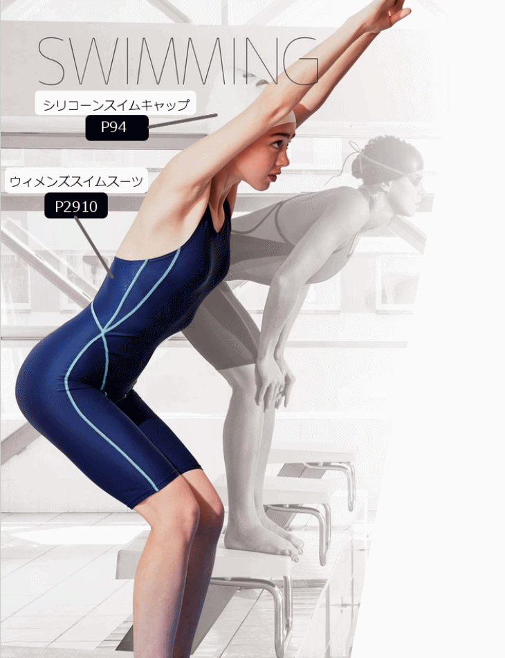 女子競泳水着 レディース 大人用 ワンピース ハーフスパッツ