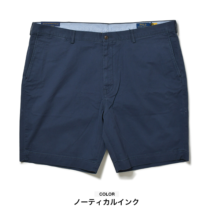 POLO RALPH LAUREN（ポロ・ラルフローレン） ラルフローレン ハーフ