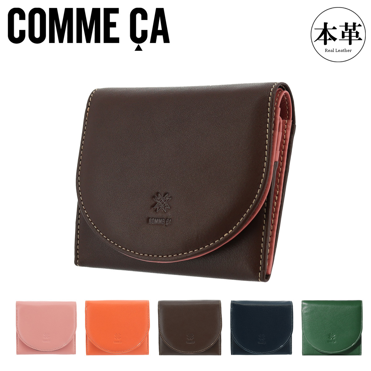 カロンさま専用小倉山 100㌘✕7袋 カロンさま専用小倉山 100㌘✕7袋