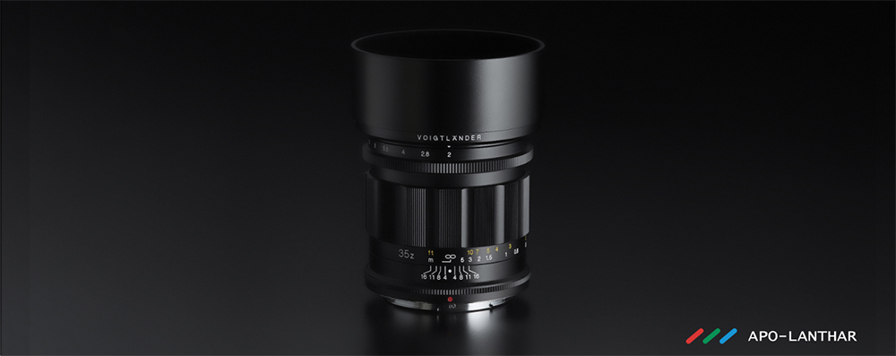 Voigtlander (フォクトレンダー) APO-LANTHAR(アポランター) 35mm F2