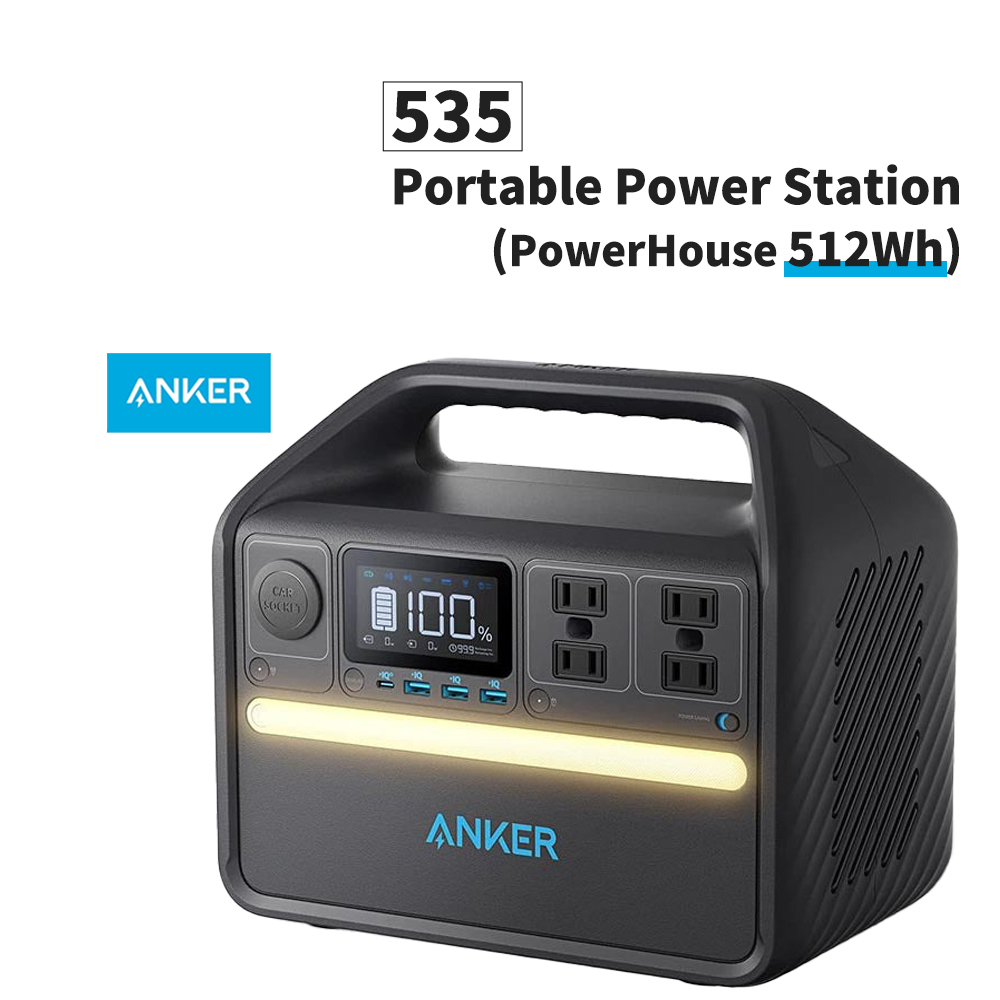 Anker（アンカー） ポータブル電源535(512wh) Solix PS100 Portable