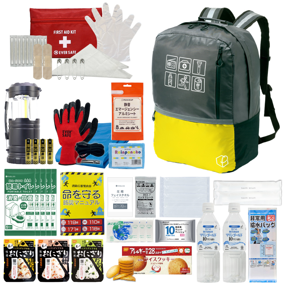 PEACEUP（ピースアップ） 防災セット 防災グッズ 1人用 47L ビッグ