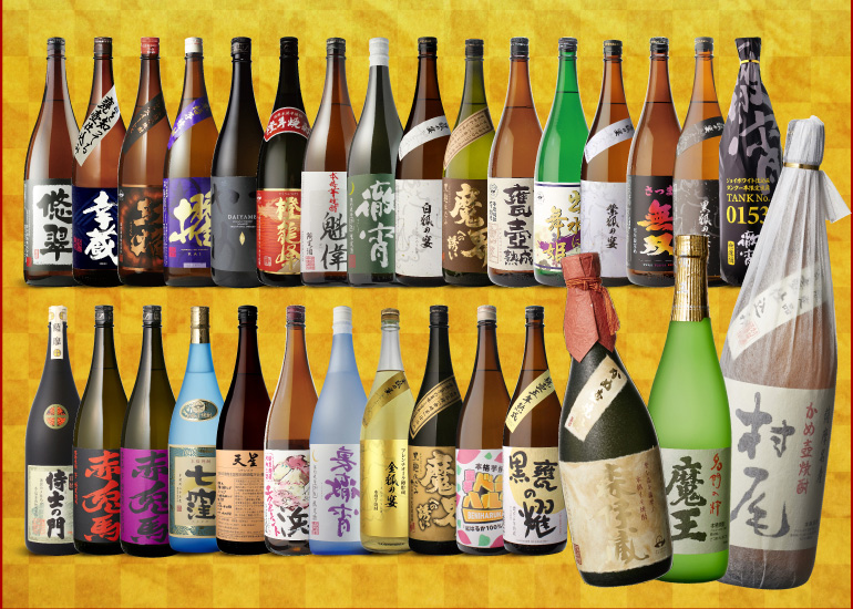 3M（森伊蔵、魔王、村尾）入り 大酒豪様必見 憧れの3M全部入り 合計30