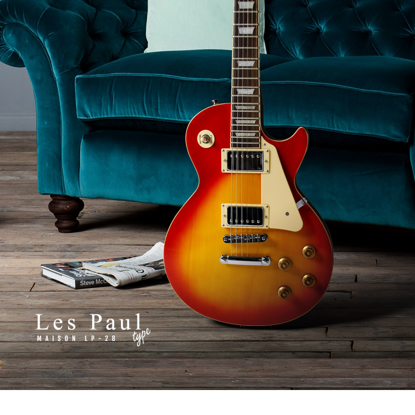 Bitz サンバースト レスポールスタイルエレキギター Photogenic 木目が