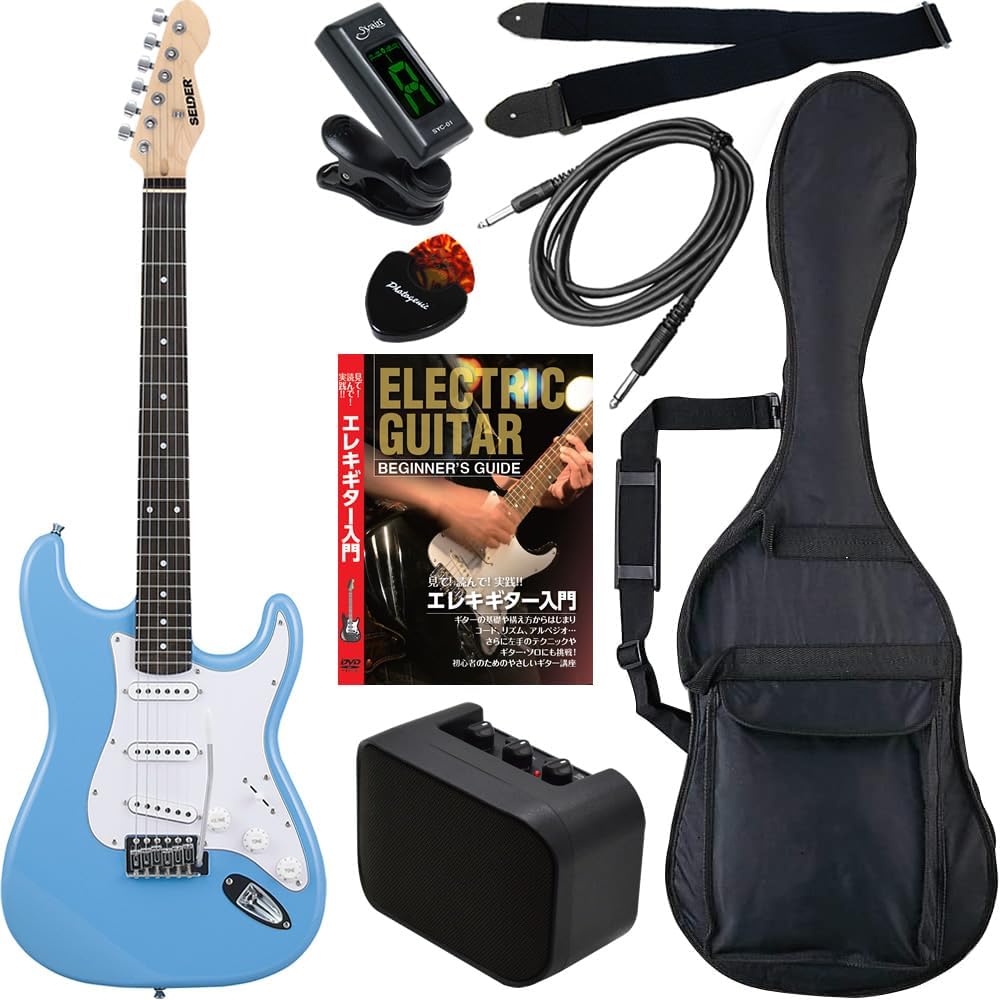 SELDER エレキギター 初心者セット ミニアンプ付き 【公式通販】
