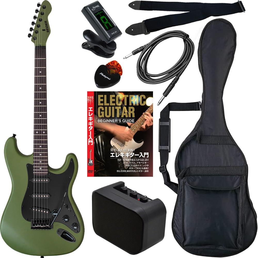 SELDER エレキギター