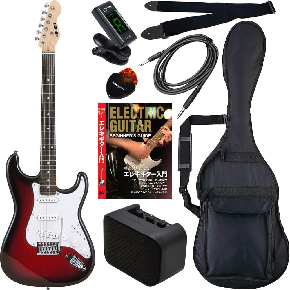 SELDER エレキギター 音出し動作確認済み 状態綺麗 Yahoo!オークション
