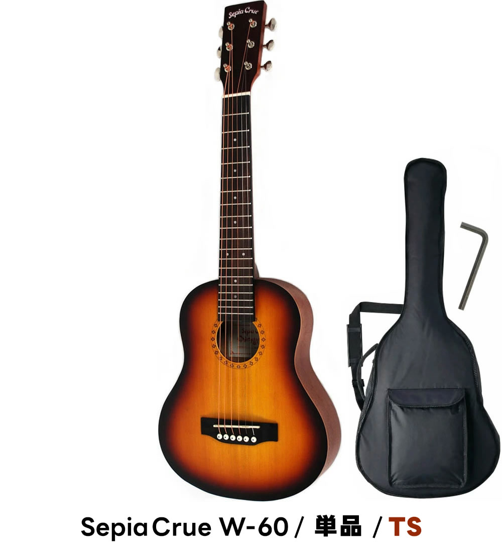ミニギター Sepia Crue W-60 ソフトケース付き〔 アコースティック