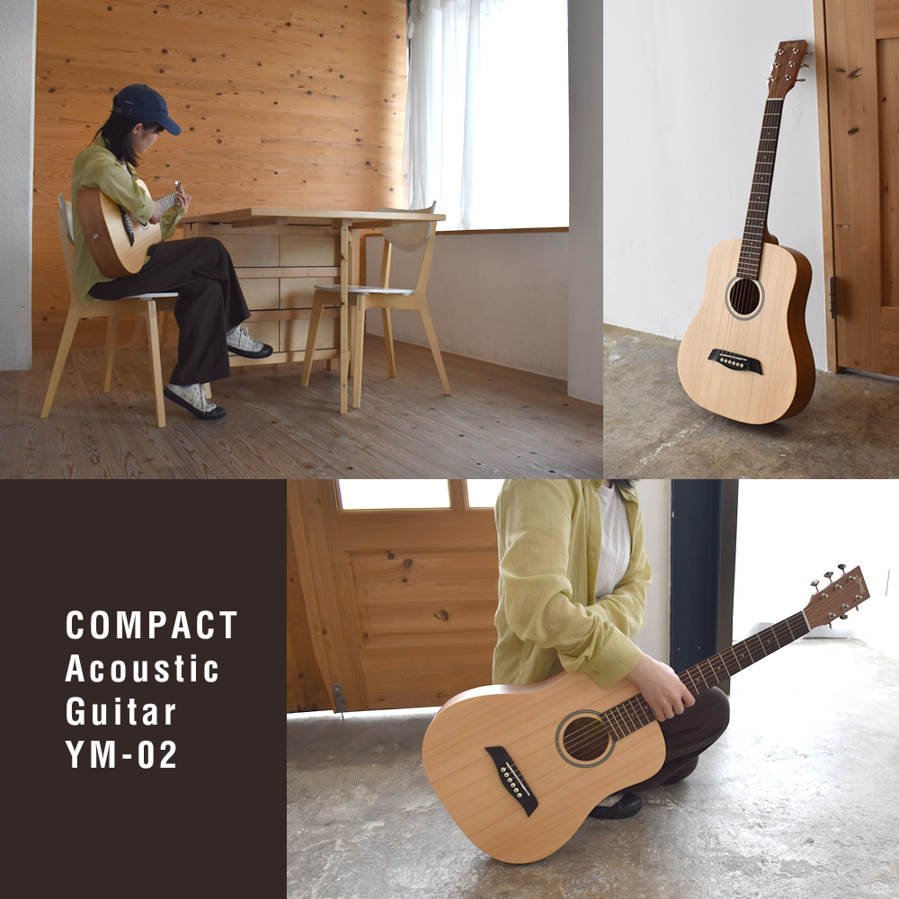 S.Yairi コンパクト アコースティックギター YM-02 アコギ リミテッド