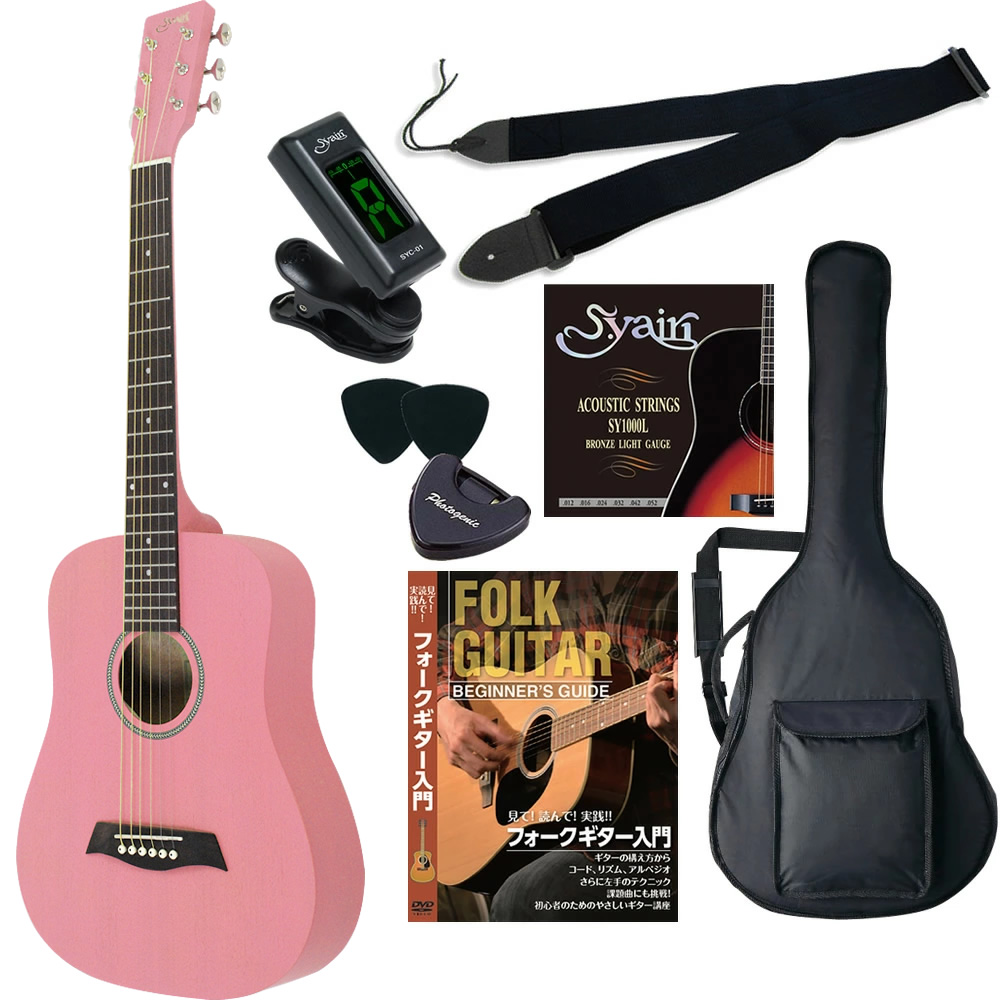 良音/S.yairi YM-02/NTL 改チューナー付ミニエレアコ S.Yairi ミニ