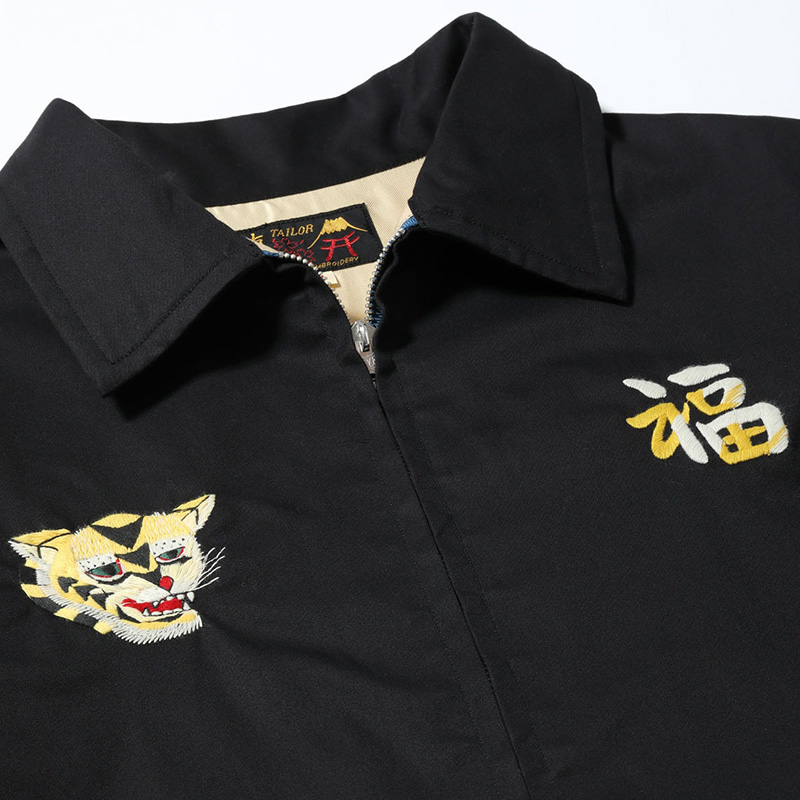 TAILOR TOYO テーラー東洋 ベトジャン ベトナムジャケット VIETNAM MAP