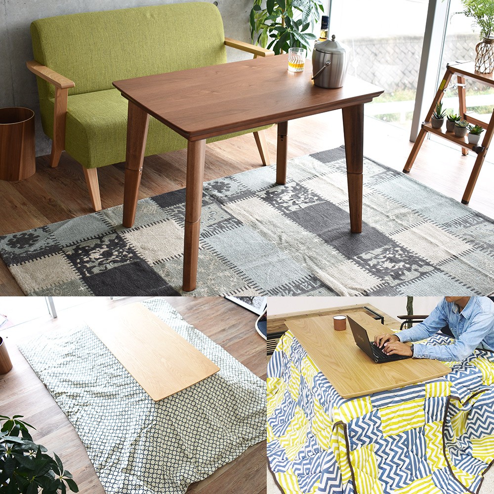 ハイタイプ こたつ 長方形 高さ2段階 国産 日本製 90cm デスク 在宅