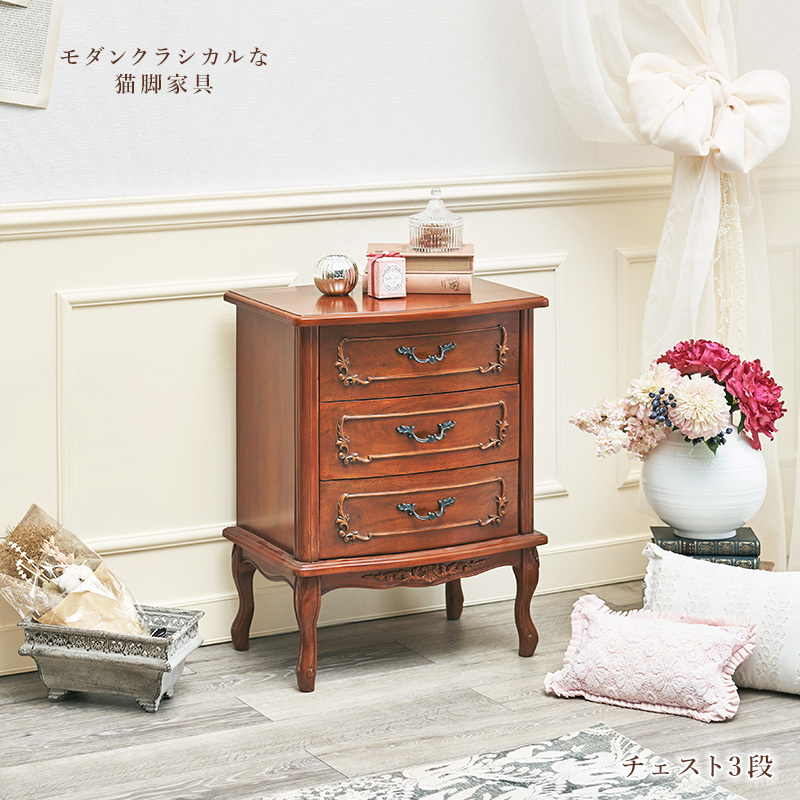 チェスト】木製 トールペイント シャビーシック 3段収納 花台