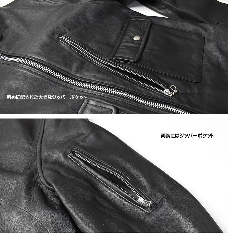 AVIREX（アヴィレックス） アビレックス レザー ジャケット レザー