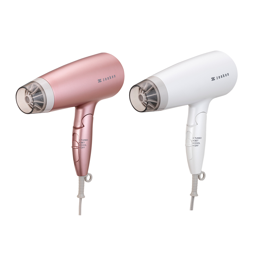 ゼンケン 特典あり 電磁波低減 ヘアードライヤー ZD-750 ホワイト