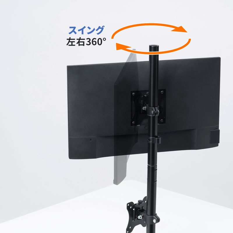 SANWA SUPPLY（サンワサプライ） モニターアーム 2画面 デュアル 32