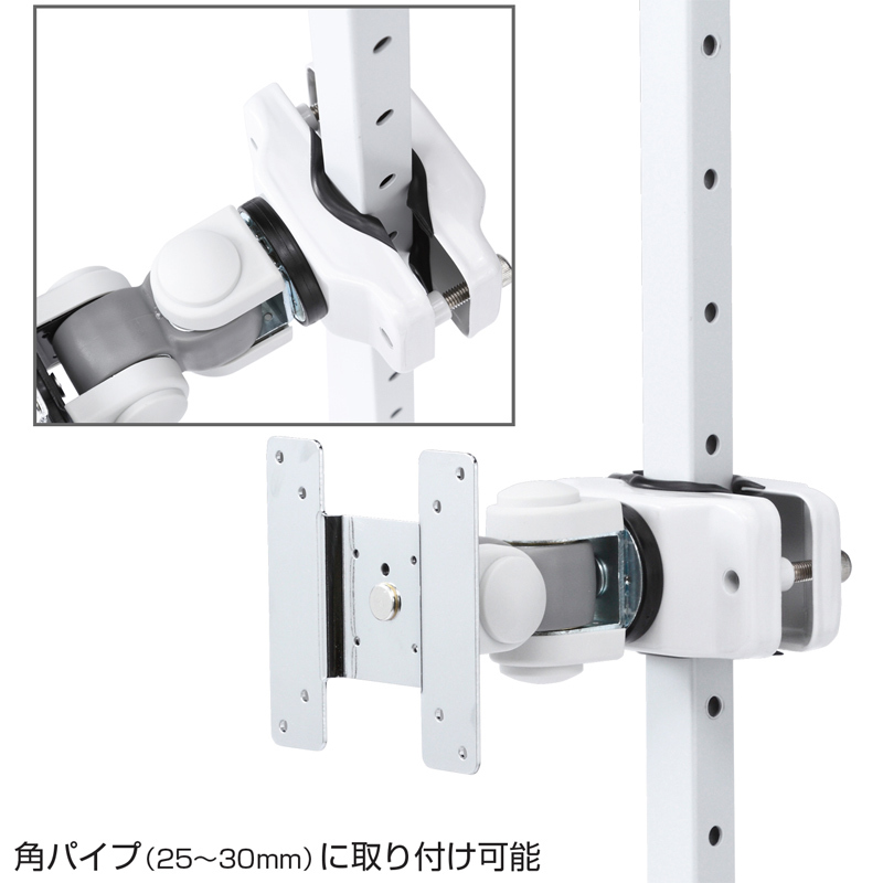 SANWA SUPPLY（サンワサプライ） モニターアーム 白 ホワイト 34インチ