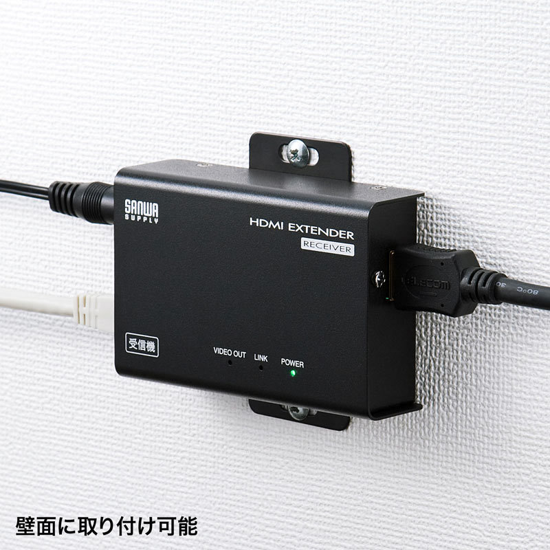 SANWA SUPPLY（サンワサプライ） HDMI エクステンダー 有線 受信機 4K