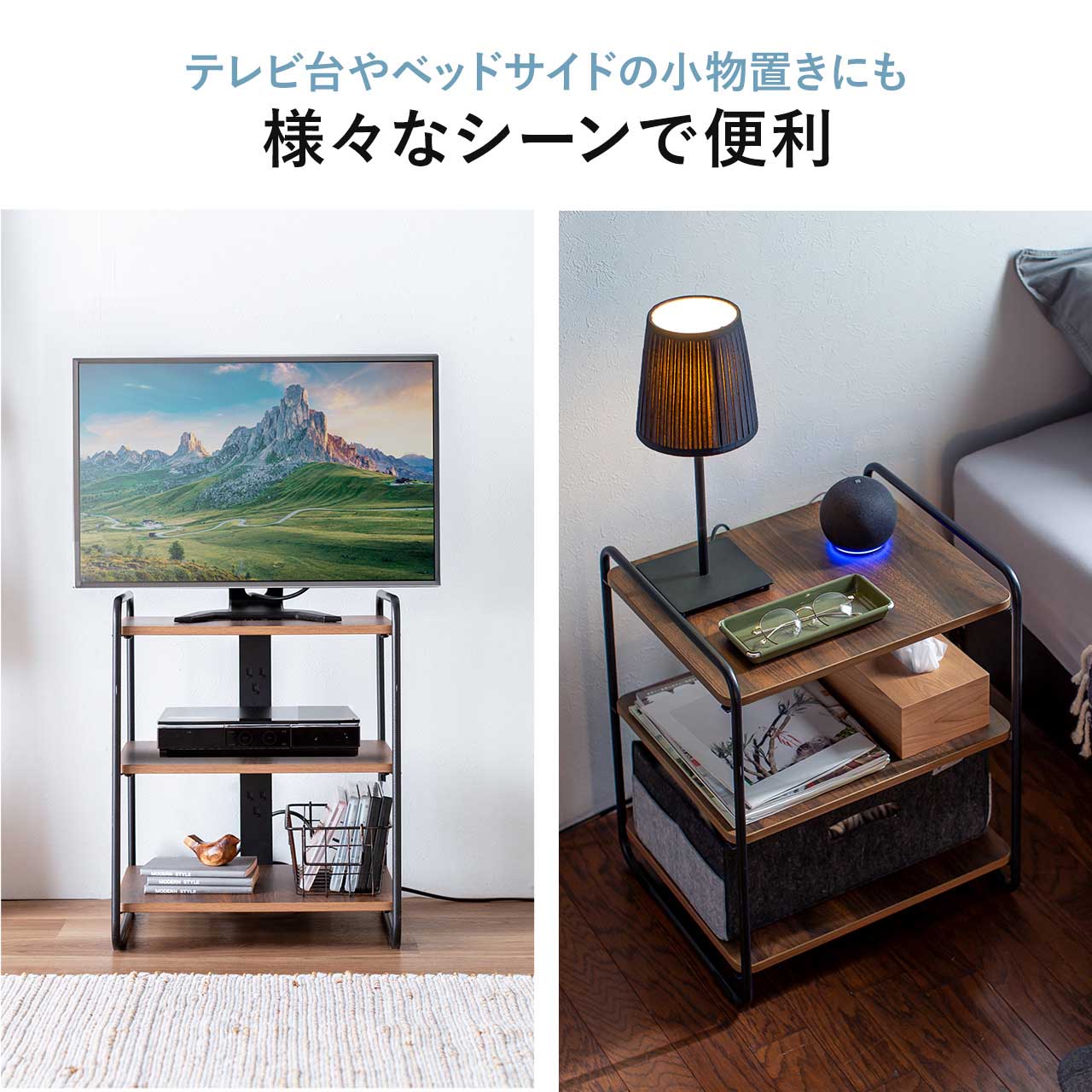 SANWA SUPPLY（サンワサプライ） オーディオラック 木製 おしゃれ