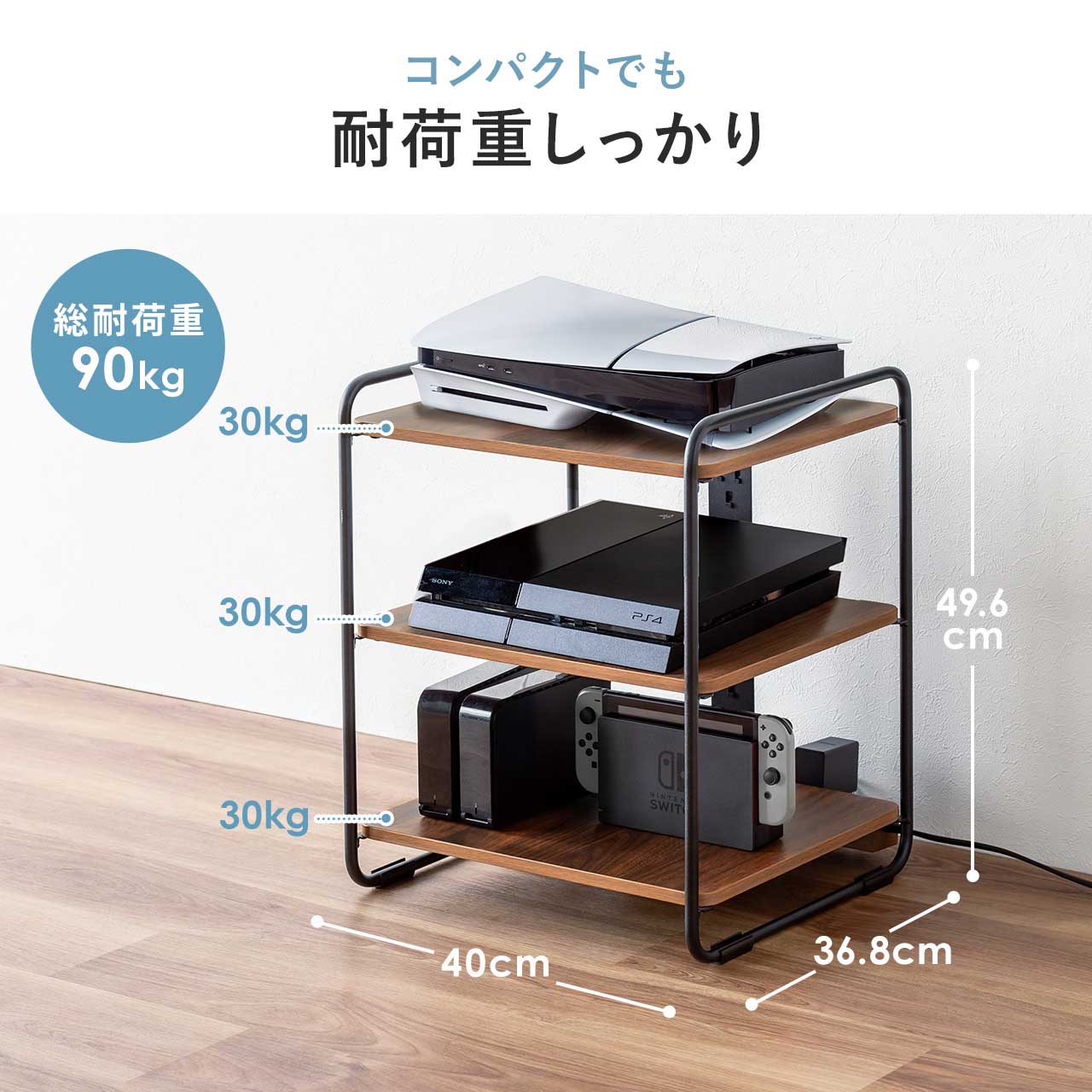 ✨極美品✨ 起立木工 木製ラック サイドテーブル サイドラック 電話台