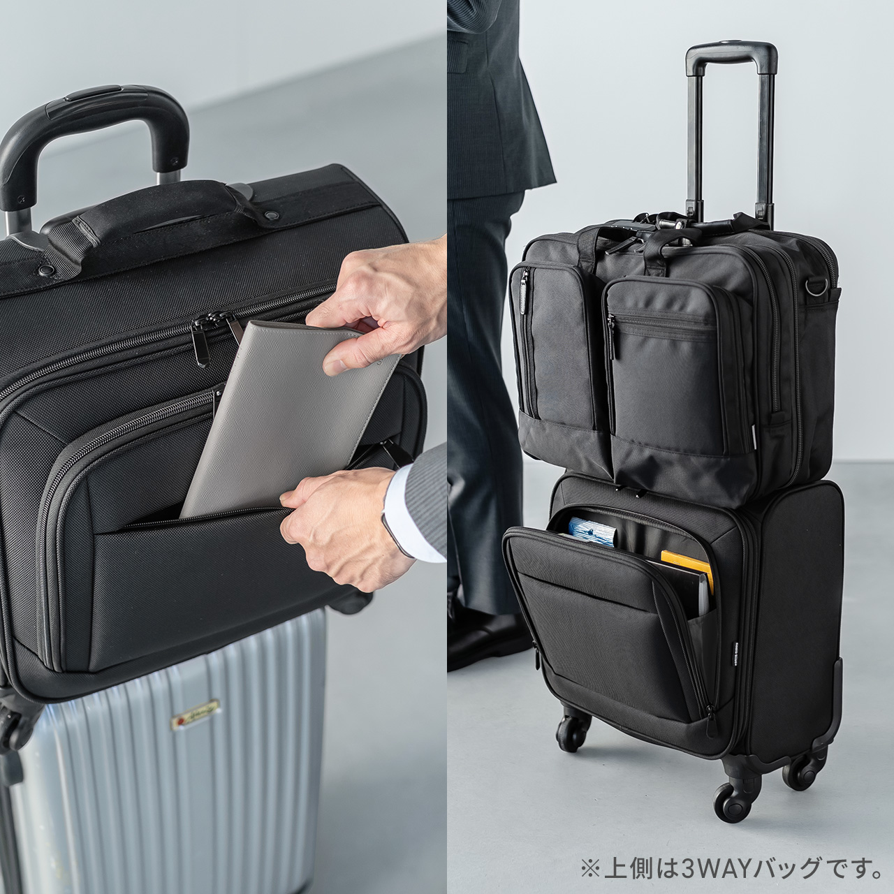 SANWA SUPPLY（サンワサプライ） キャリーバッグ 機内持ち込み