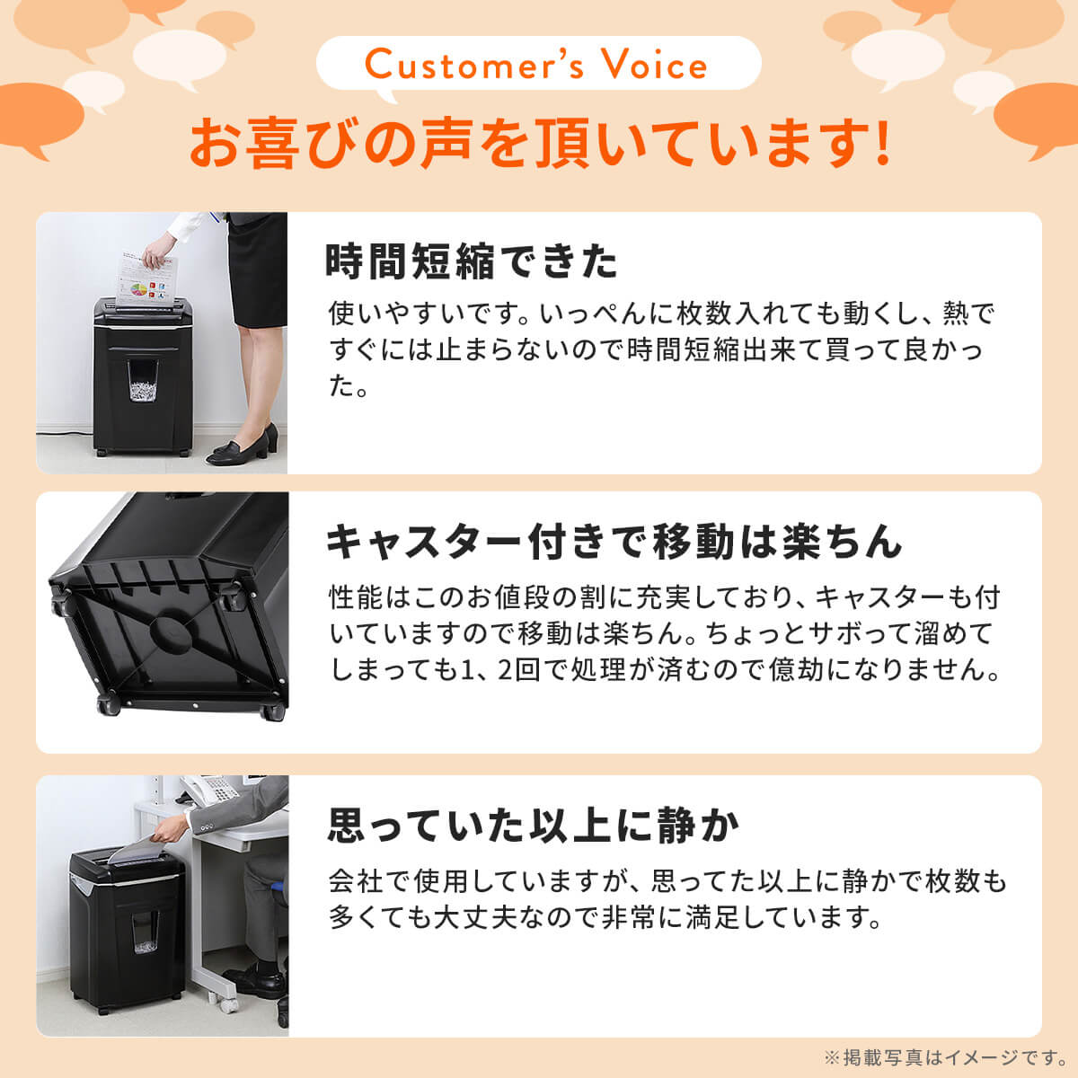 SANWA SUPPLY（サンワサプライ） シュレッダー 業務用 シュレッター