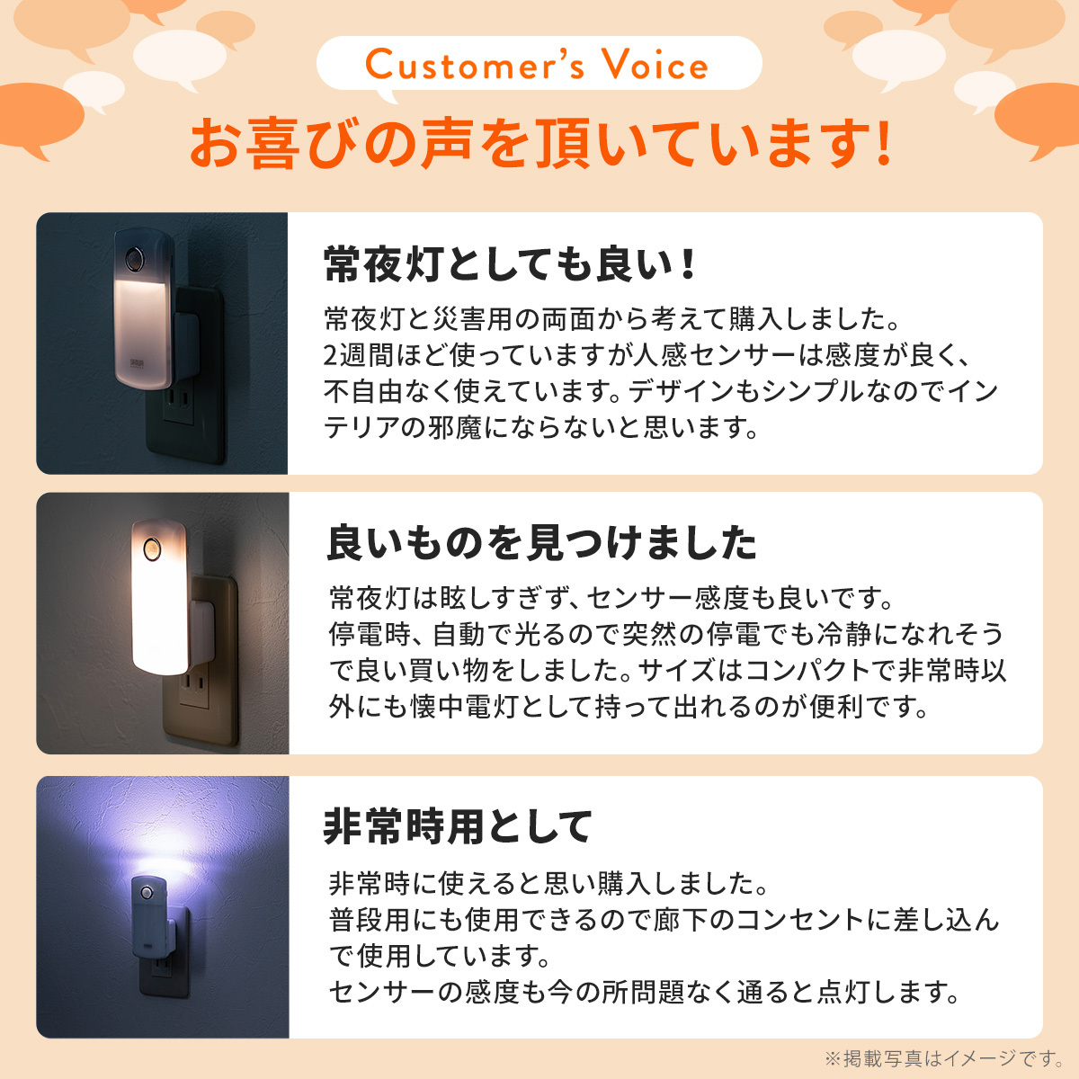 LEDオリジナル室内灯確認用800Ω 減光調整