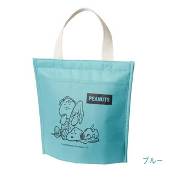 スヌーピー ブランケット、保冷バック、ウォーターボトルのセット